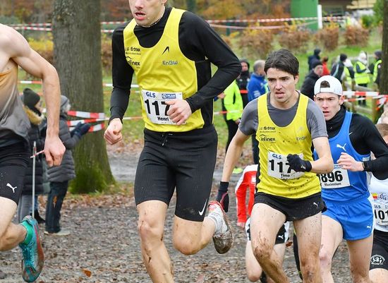 Ausschreibung veröffentlicht: BW-Meisterschaften Cross 2025 in Pforzheim