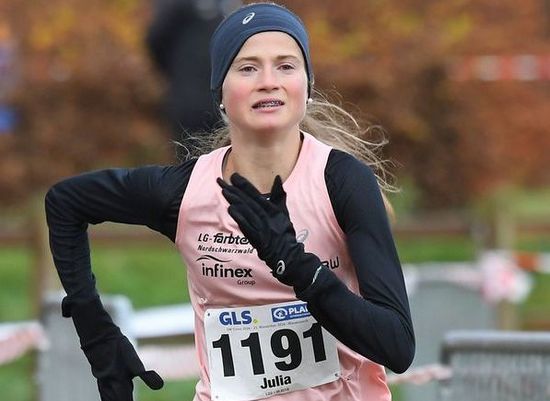 Melderekord - DM Cross in Darmstadt steht bevor