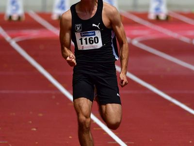 Bildergalerie BW Leichtathletik Jugend Finals 2022 in Walldorf